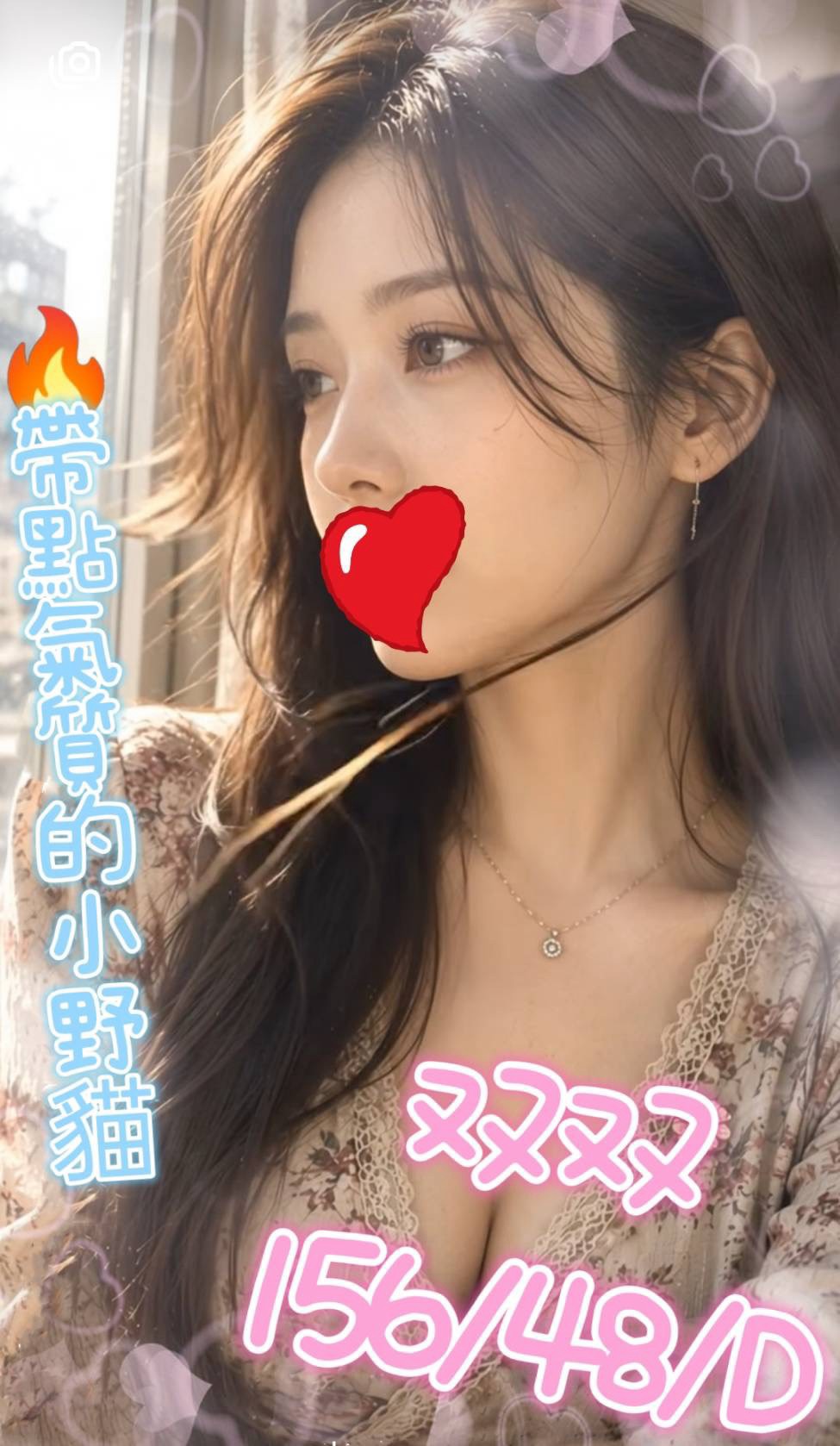 双双