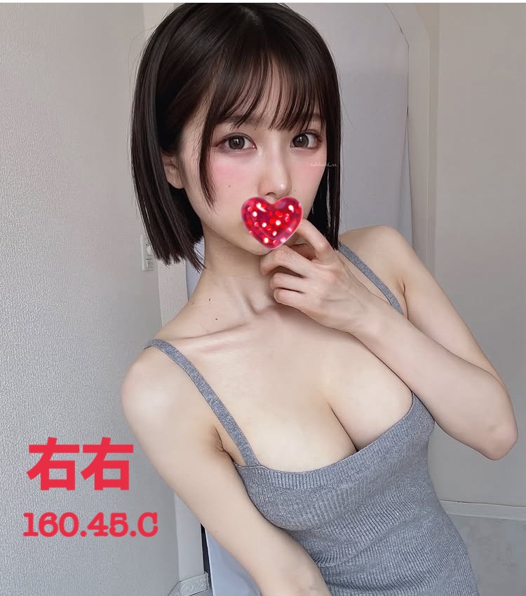 右右