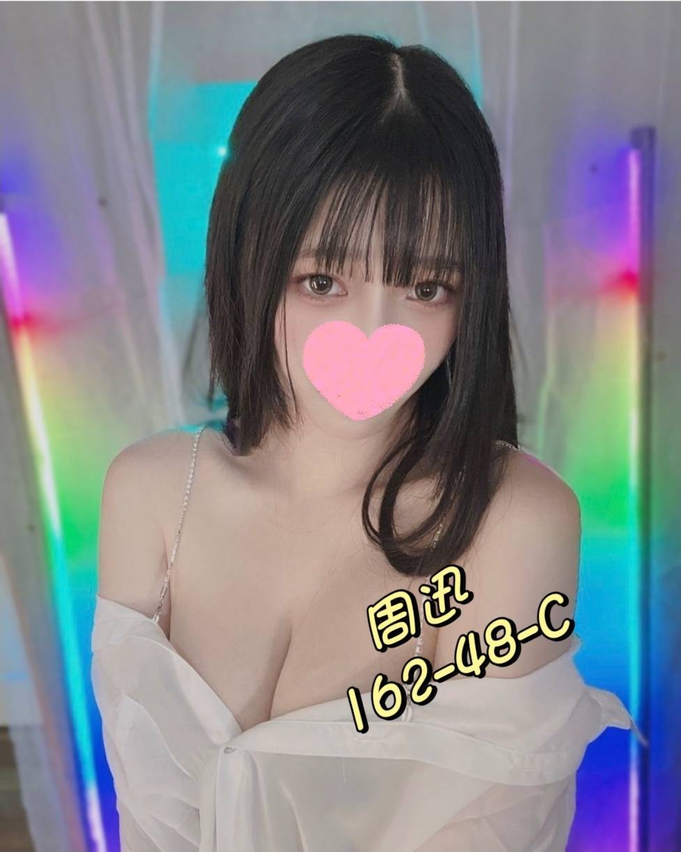 周迅