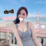 咖啡