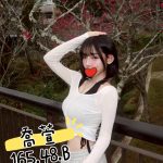 喬萱