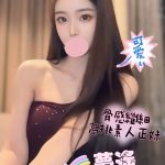 夢遙