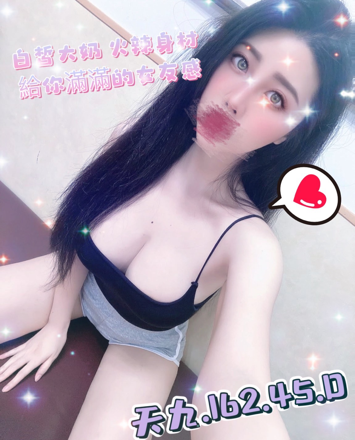 天九