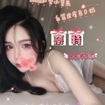 奈特