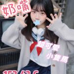 奶嘴