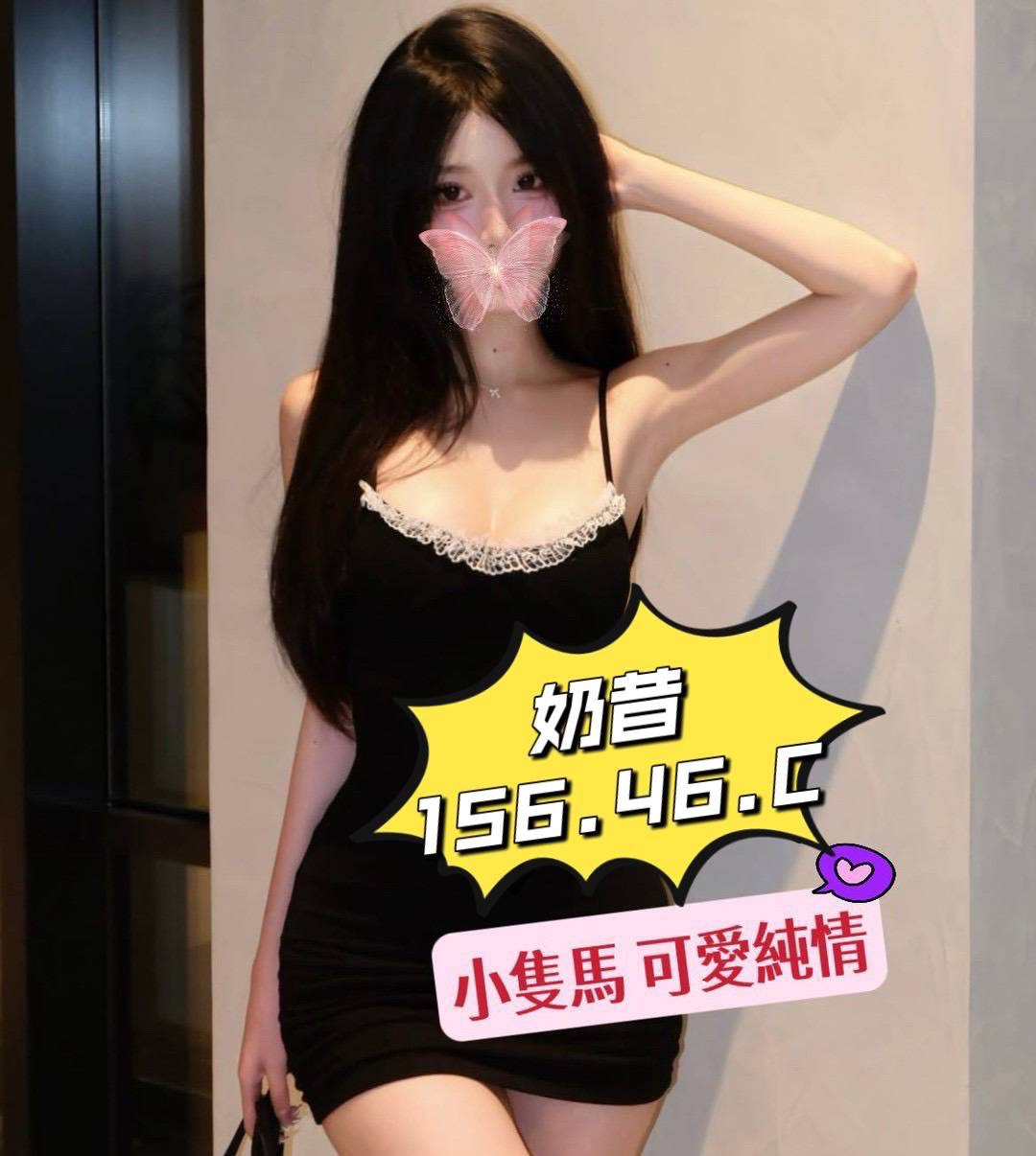 奶昔