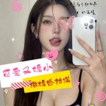 妍熙