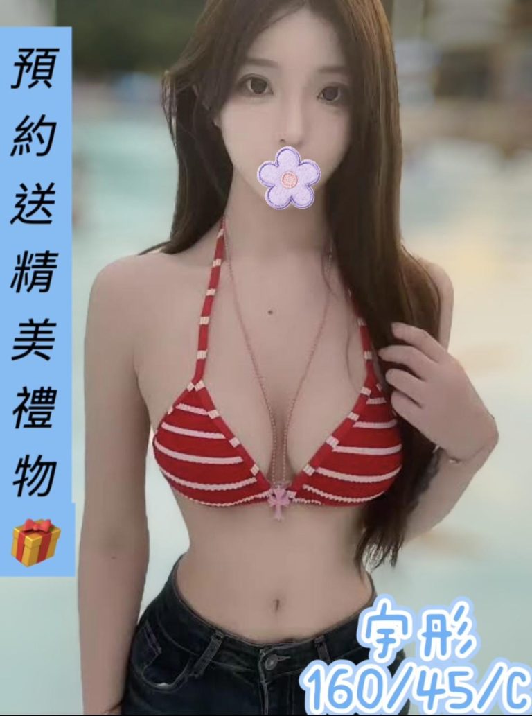 宇彤
