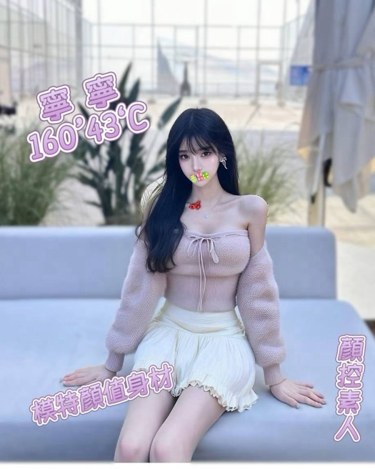 寧寧