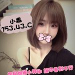 小乖