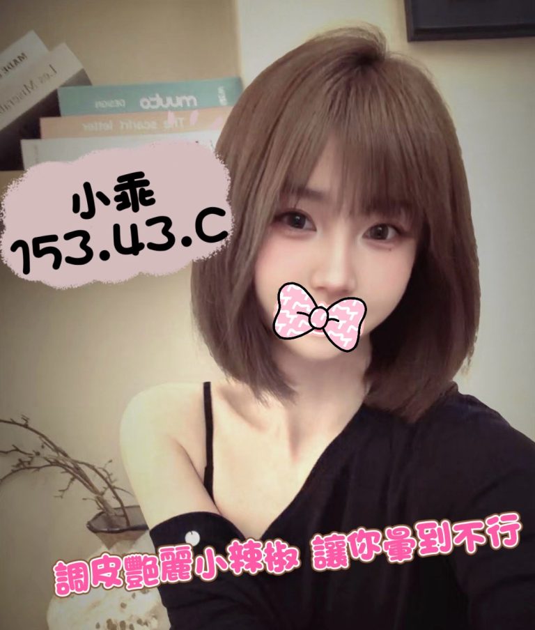 小乖