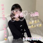 小兔