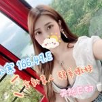 小寒