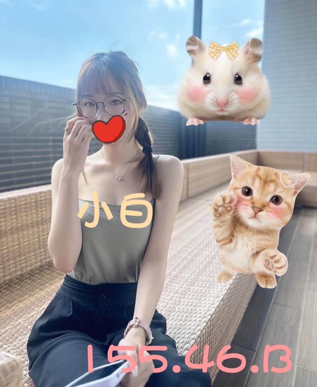小白