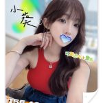 小葵