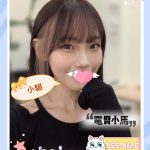 小貓