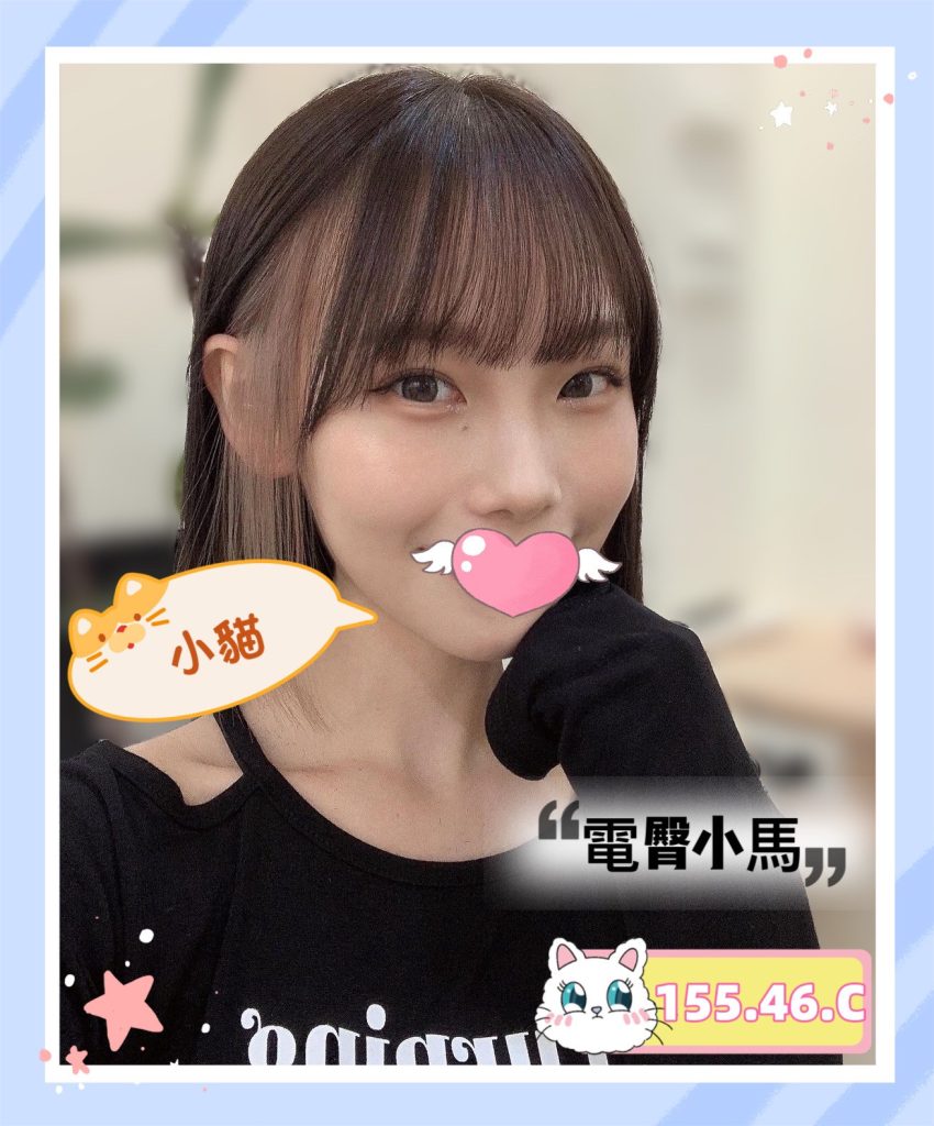 小貓
