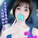 小貓