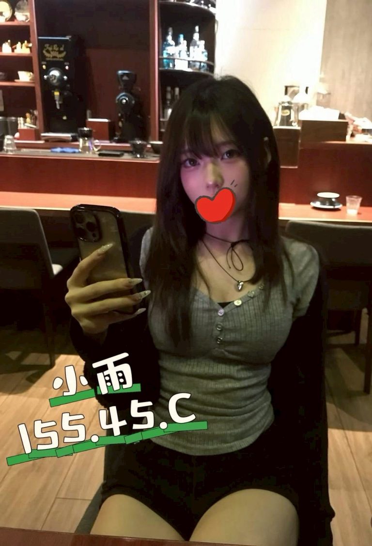 小雨