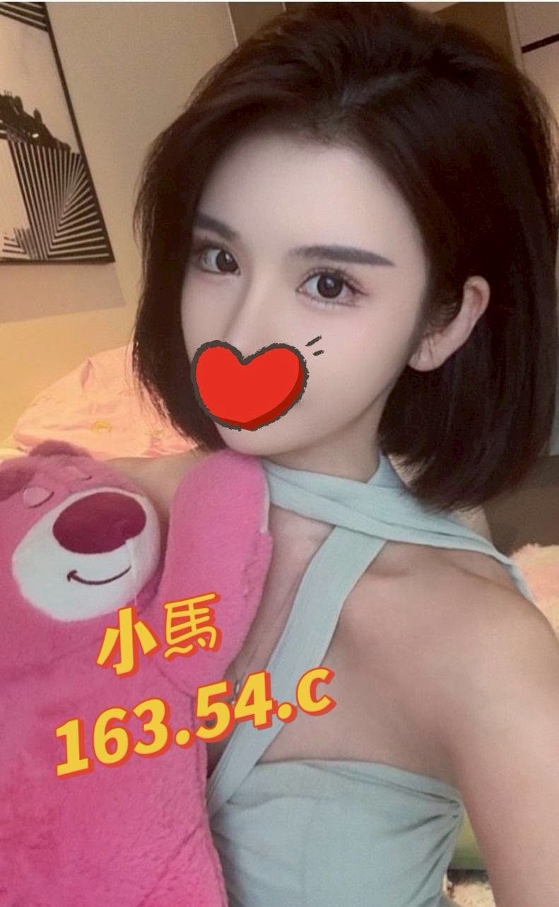 小馬