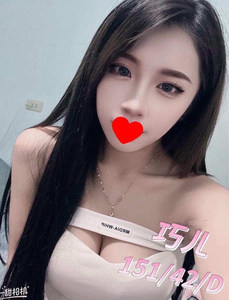 巧兒
