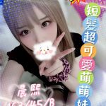 晨熙