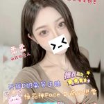柔柔(舊)