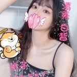桃子