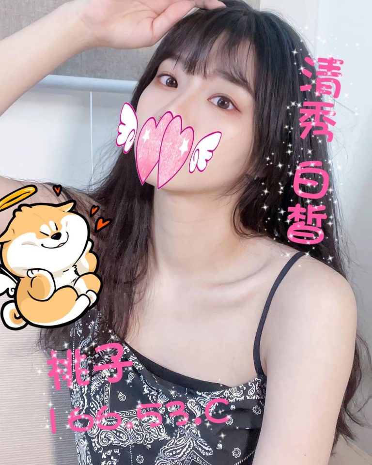 桃子