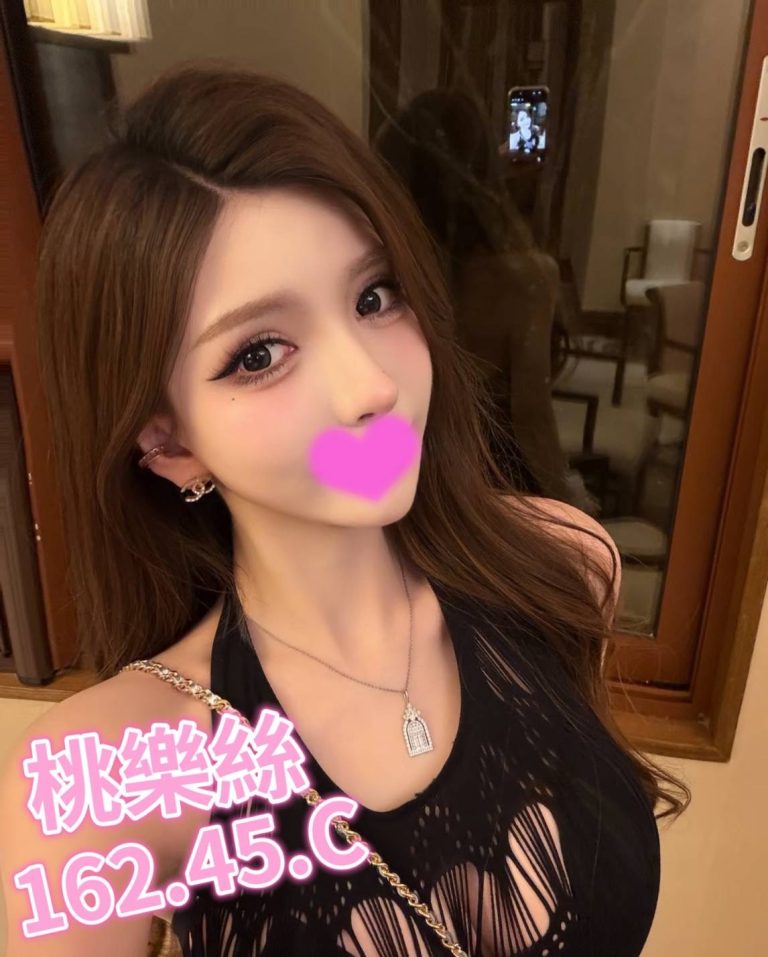桃樂絲