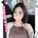 梵妮