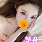 楚希