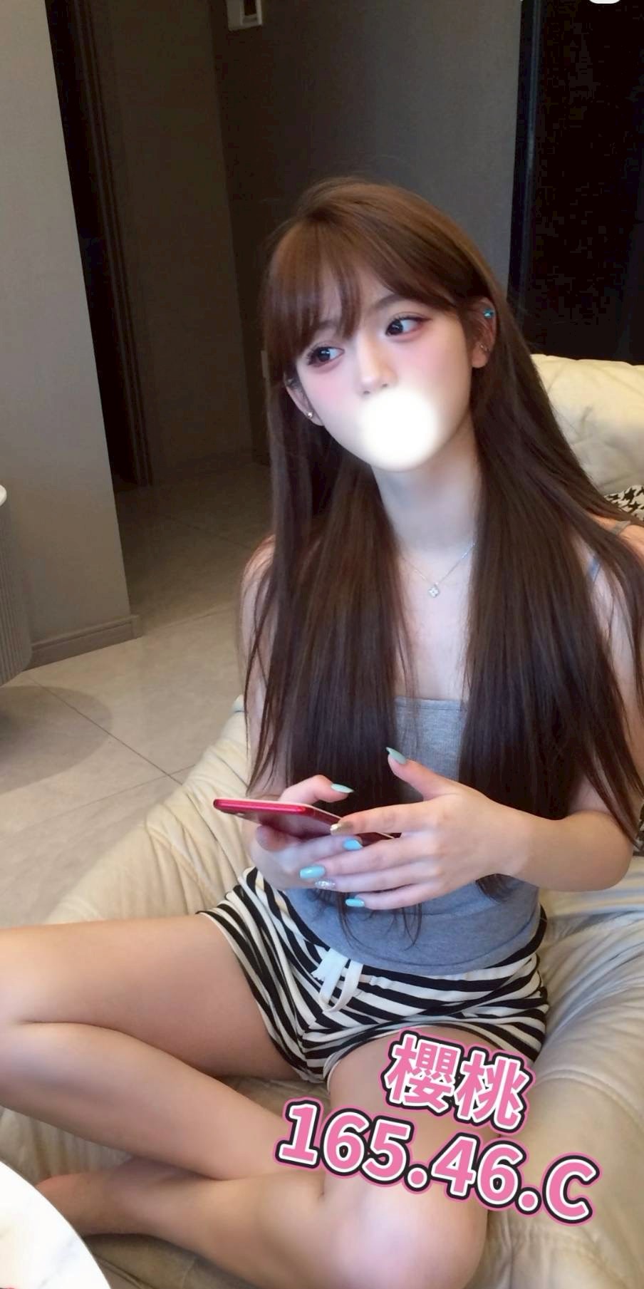 櫻桃