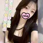 江奈