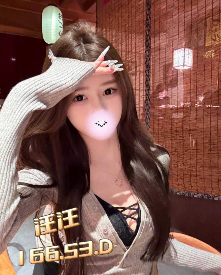 汪汪