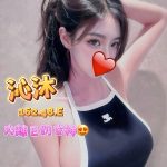 沁沐