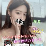 海苔
