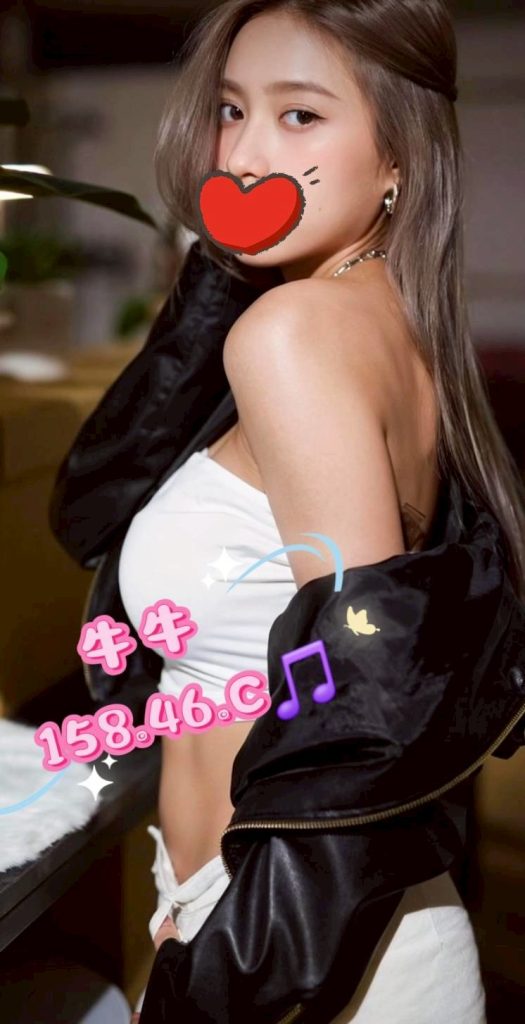 牛牛