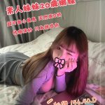 狐狸