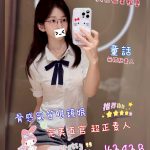 童話