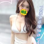 老婆