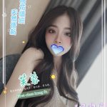 芙蓉