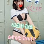 芷柔