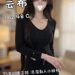 芸希