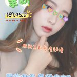茉妍