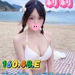莉莉