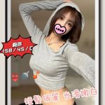 莉莎