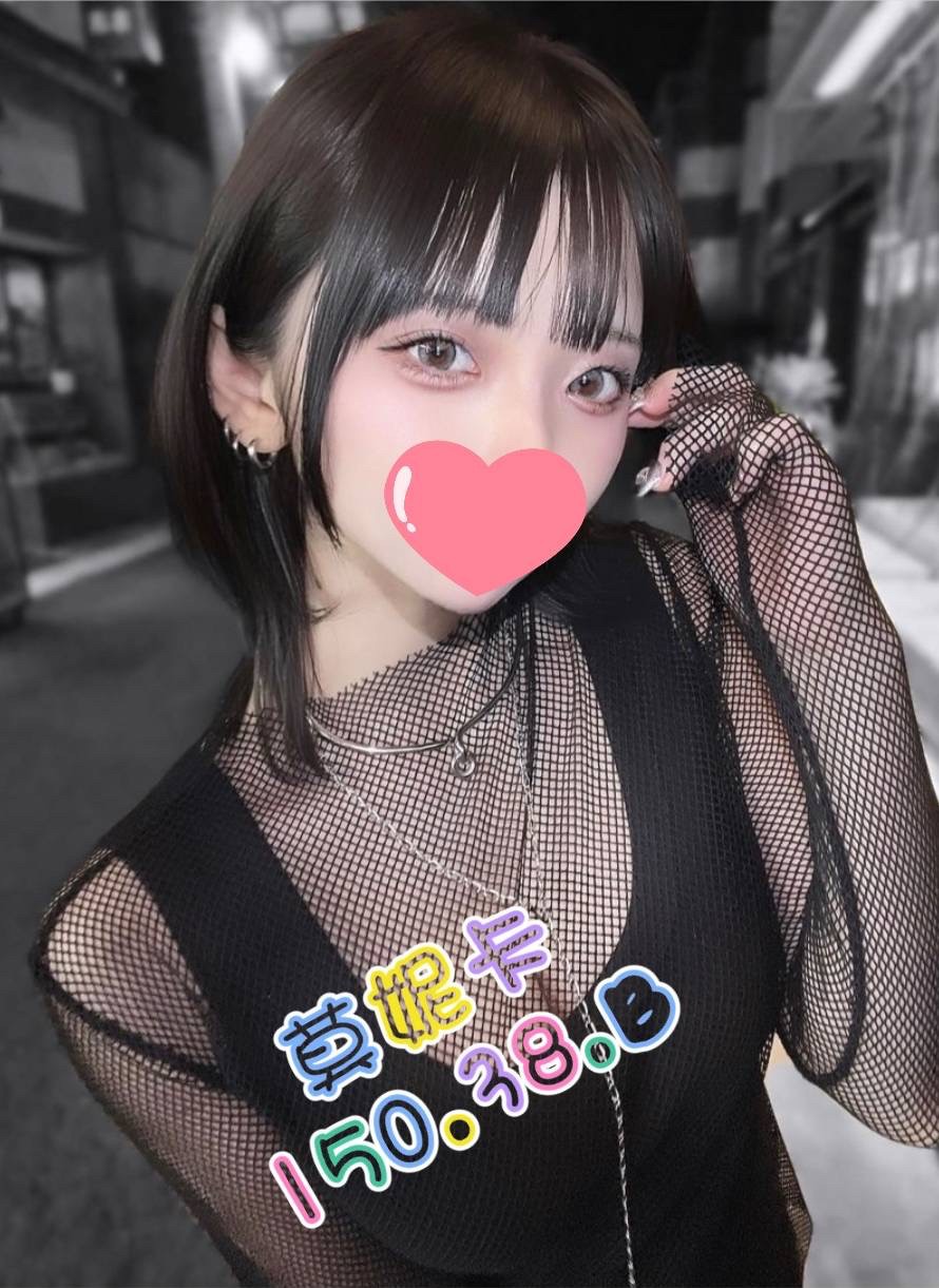 莫妮卡