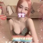 萱萱