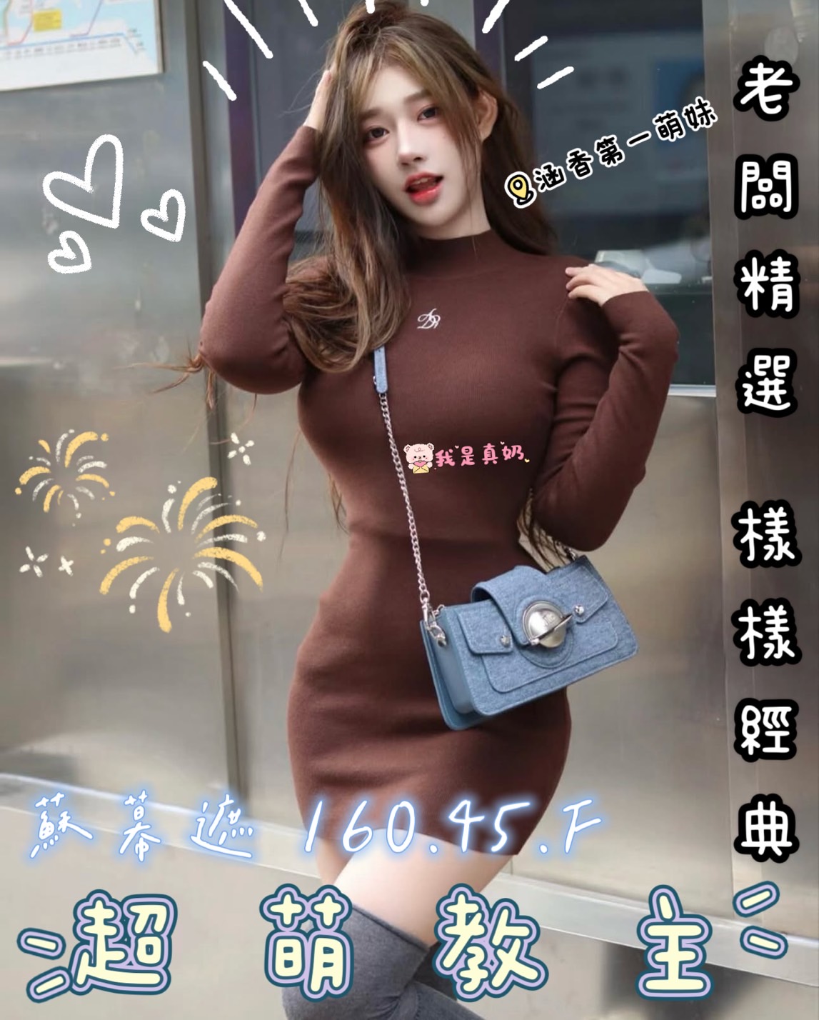 蘇幕遮